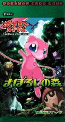 [sell separately] Mirage Forest Japanese Pokemon card
