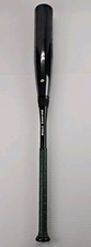 Black Emerald 2 Pcs Composite Glass Carbon Fiber Baseball Bat -10 31" 21oz 300 