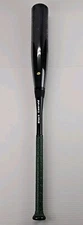 Black Emerald 2 Pcs Composite Glass Carbon Fiber Baseball Bat -10 31" 21oz $300+