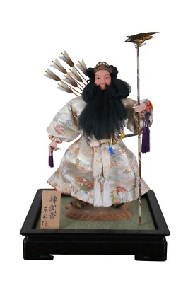 Jimmu Tenno Japanese Emperor Porcelain Bisque Samurai Doll