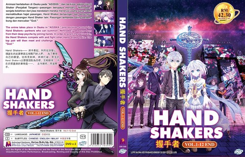 Hand Shakers (Chapter 1 - 12 End) ~ All Region ~ Brand New & Factory