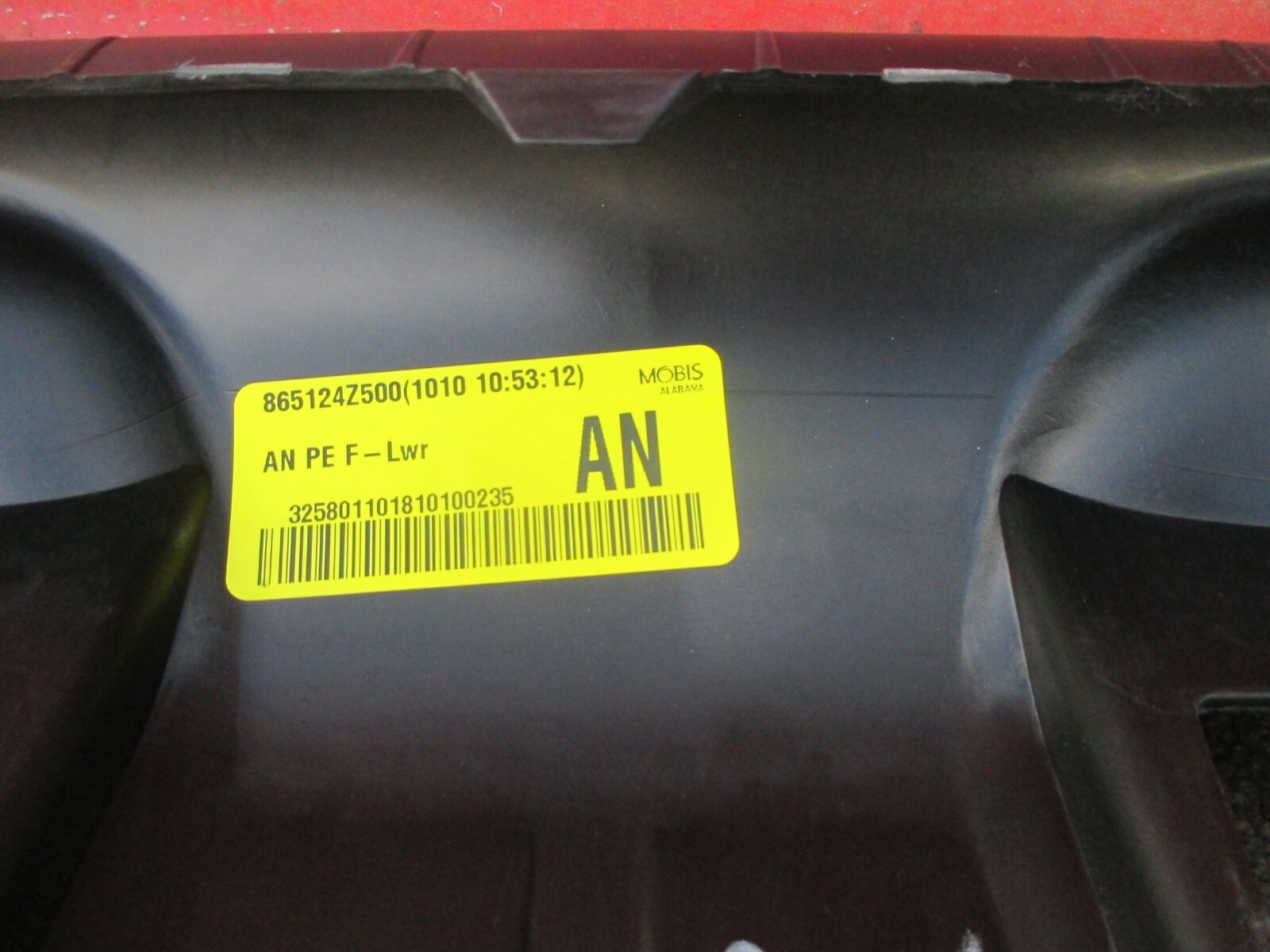 2014 Hyundai Santa Fe Sport FRONT LOWER BUMPER COVER OEM 13 14 14 15 16