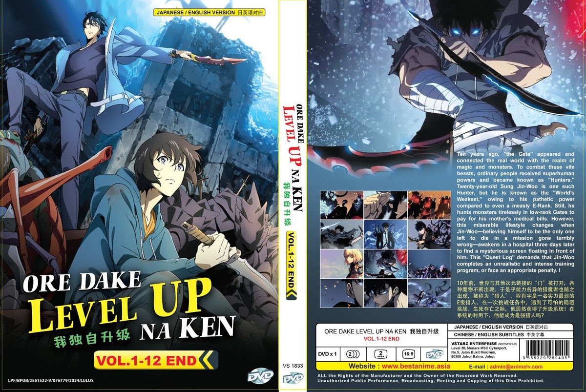 DVD Anime Ore dake Level Up na Ken Complete TV Series Vol.1