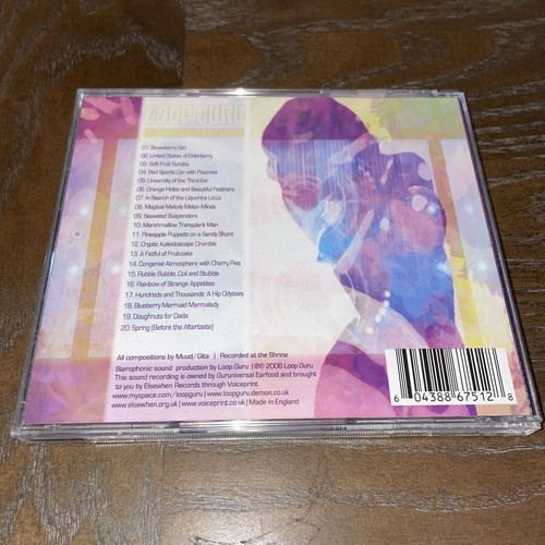 Elderberry Shiftglass * by Loop Guru (CD, Oct-2006, Voiceprint) - Picture 2 of 3