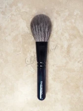 HAKUHODO Blush Brush, 2020 Evergreen, Blue Squirrel / Goat Hair, LE, Japan, New