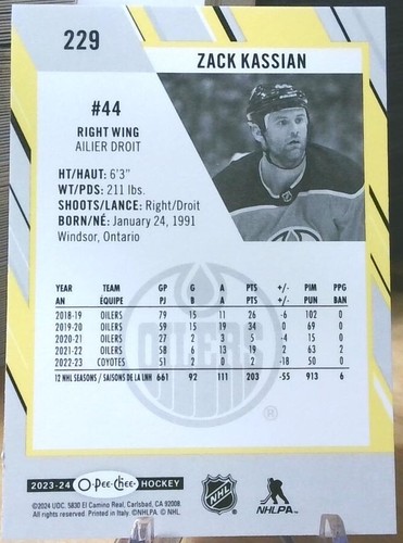 2023-24 O-pee-chee Yellow border - base - All Stars - Marquee Rookies u-pick - Picture 84 of 216