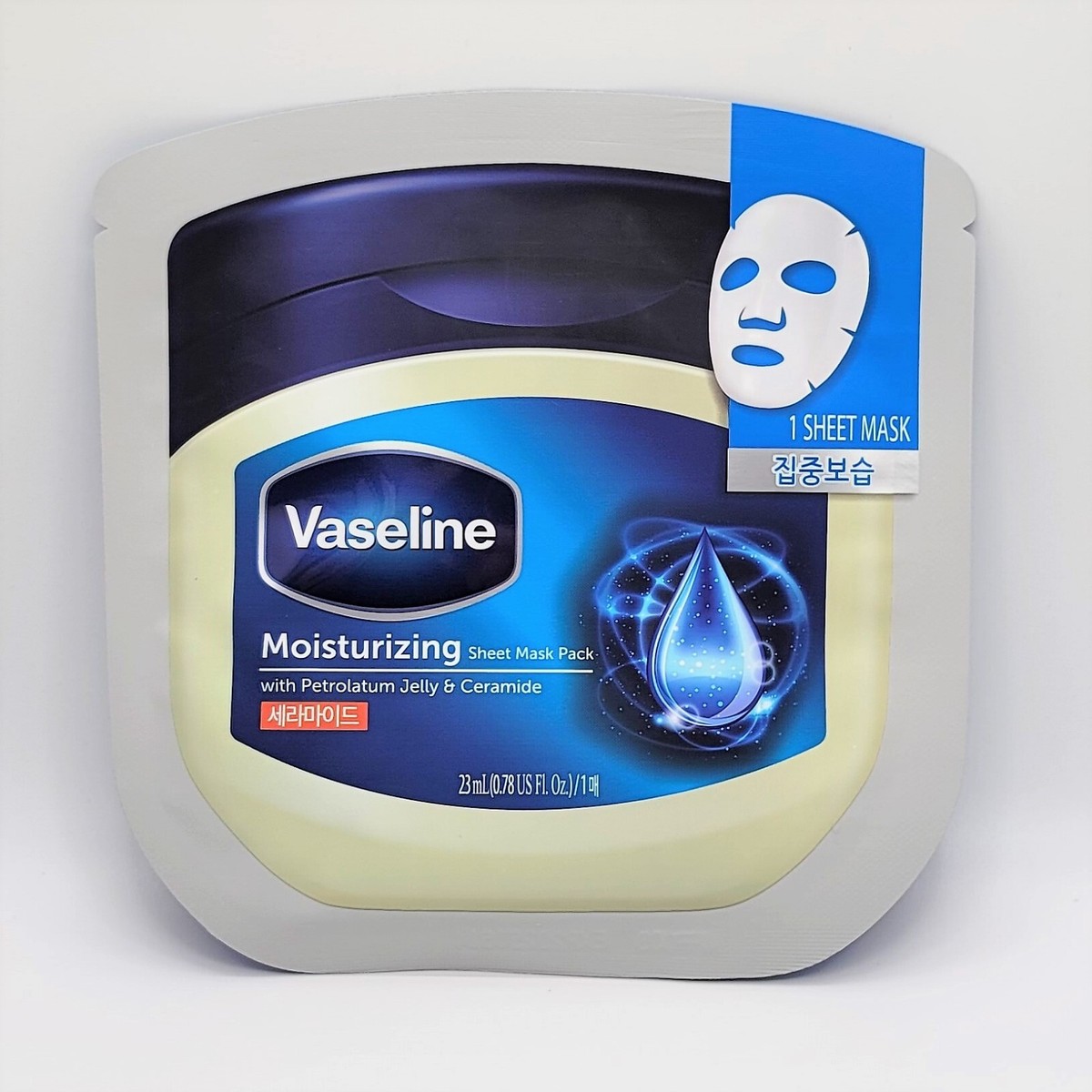 Vaseline Moisturizing Sheet Mask 10 ct/1 pack/Wrinkle/Dry Skin/No