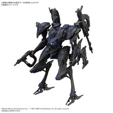 Bandai Hobby Armored Core 30MM Schneider Nach...