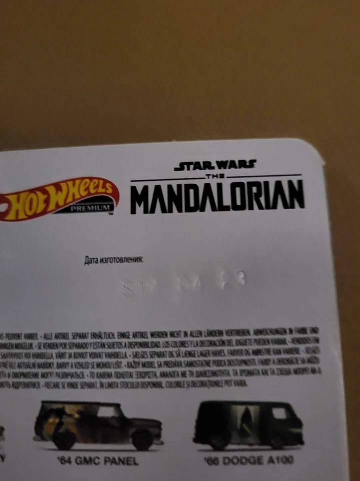 Hot Wheels Premium - Star Wars Mandalorian, panel GMC ’64 4/5 Foto 3 de 3