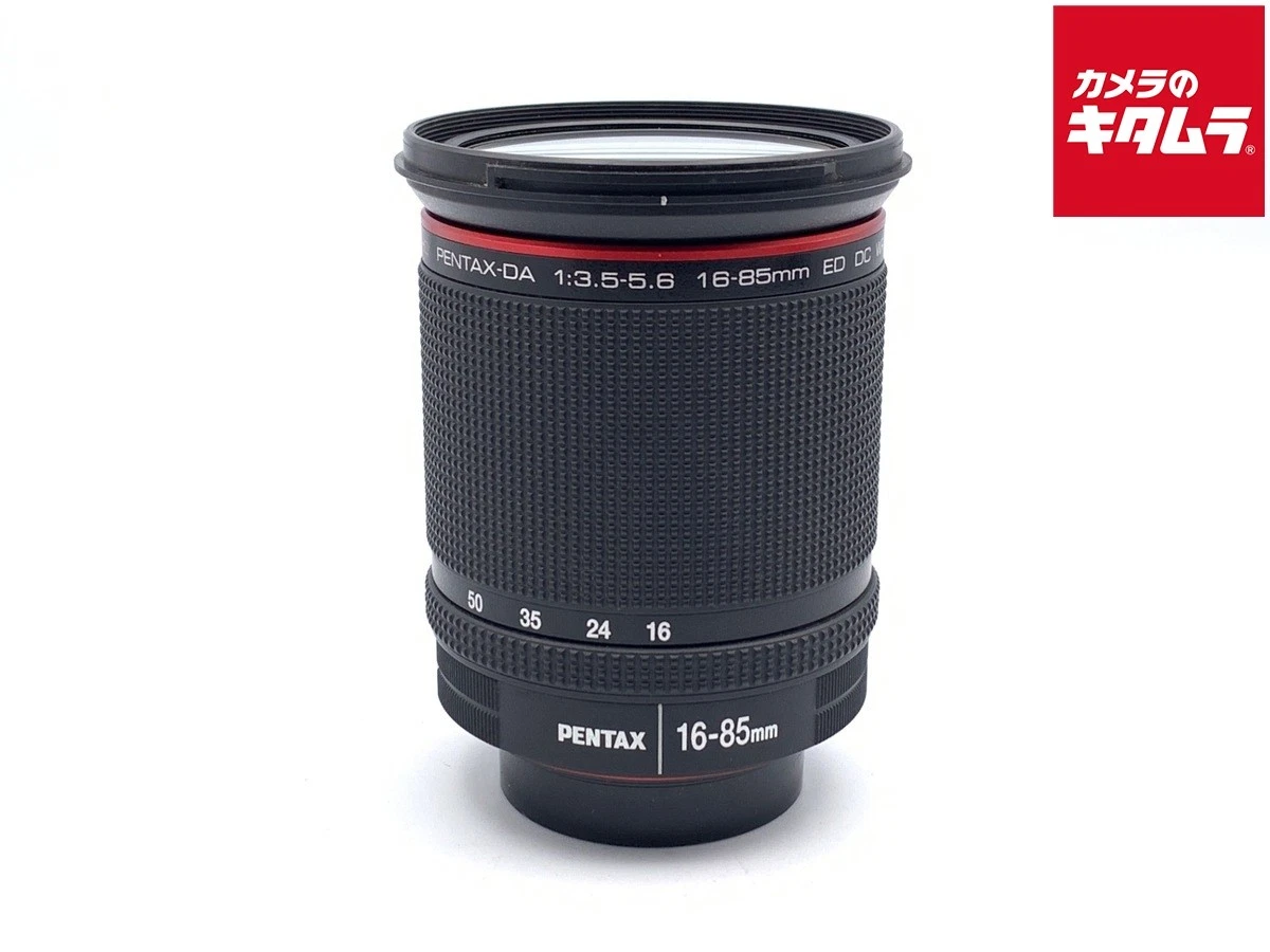 PENTAX 16-85mm Focal Camera Lenses for sale | eBay