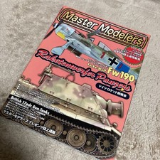Master Modelers o42 200AFV feature German rocket artillery tank AIR feature ee