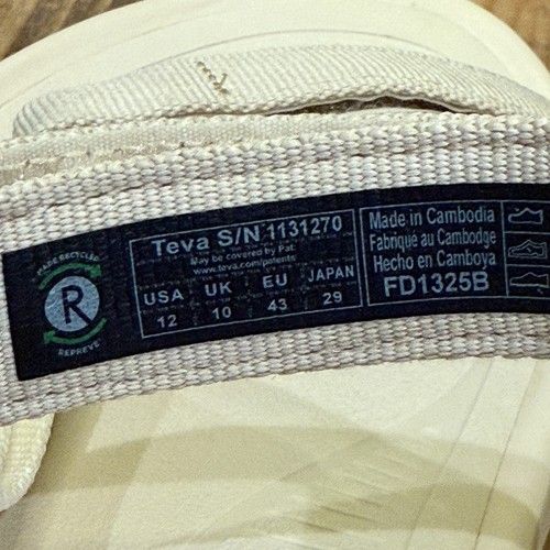 TEVA WOMENS HURRICANE XLT2 AMPSOLE SANDALS SIZE 12 WATER HIKING TRAIL~ BIRCHWOOD - Picture 8 of 9