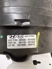 KIA SPORTAGE V NQ5 Unterdruck-Bremskraftverstärker 58500N7920 1.60 33250581