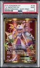2015 POKEMON XY BREAKTHROUGH SECRET #164 FULL ART/MEWTWO EX PSA 9