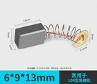 2pc/20PCS Motor Carbon Brush 6913mm For 100 Angle Grinder