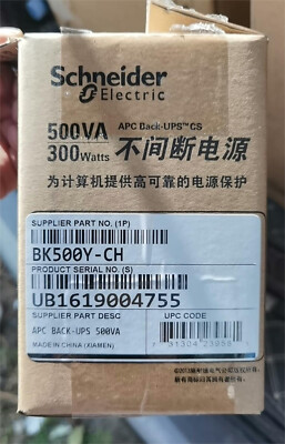   BK500Y-CH APC BACK-UPS 500VA 300WATTS NEW IN BOX . DHL