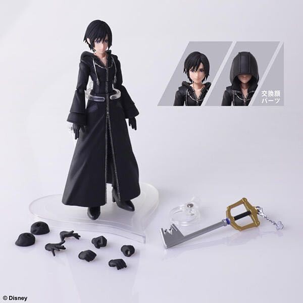 Bring Arts Xion Kingdom Hearts III Square Enix Figure Japan New | eBay