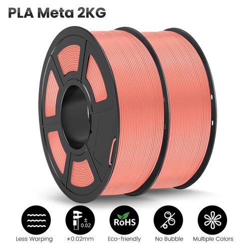 META/PETG/SILK/PLA+Rainbow 3D Printer Filament 1.75mm 2 Rolls 3D Print Materials - 第 14/35 張圖片
