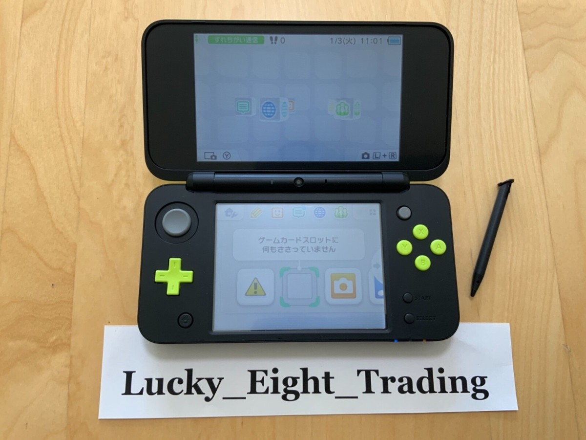New Nintendo 2DS XL LL Black Lime Console Stylus Japanese New Nintendo 2DS XL LL Black Lime Console Stylus Japanese