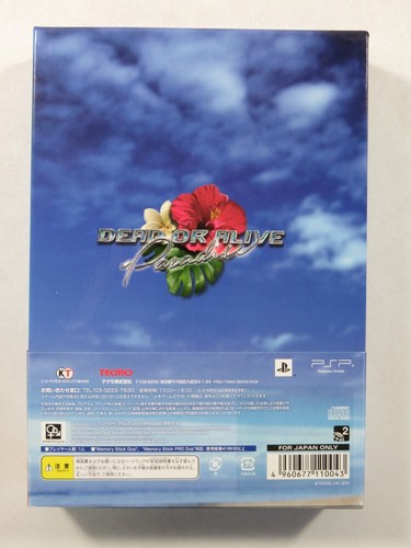 DEAD OR ALIVE PARADISE HIMITSU NO RAKUEN BOX SONY PLAYSTATION PORTABLE (PSP) JAP - Imagen 2 de 11