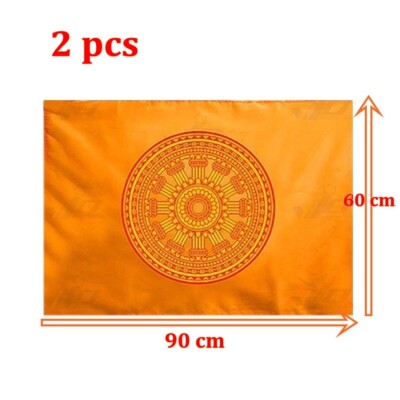 Dharmacakra Flagge Thailand | Buddhistische Flagge 90x150 Cm | Aus Wetterfestem Polyester, Made In Germany
