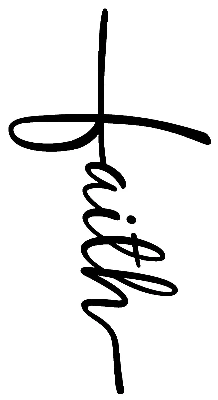 Religious Iron - On Fabric Iron On Transfers