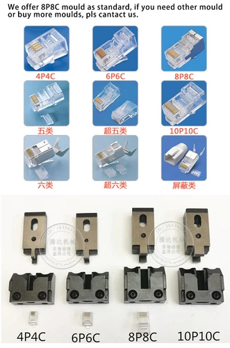 90w Semi-automatic RJ45 Wire Crimping Machine RJ11 RJ12 Cable Crimper 2P-8P - Picture 3 of 6