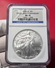 2006 W American 1oz .999 Silver Eagle Coin NGC MS70 20th Anniversary  BLUE Label