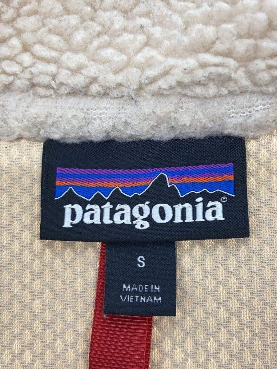 ALTRA Patagonia Altro Giacca Pile S Poliestere Crema 23074FA19