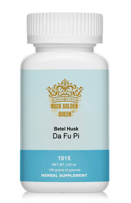Rock Golden Queen Betel Husk Da Fu Pi 100 g 5:1 Herbal Extract Granules 1 Bottle