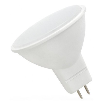 Spectrum GU5.3 LED Spot Lampe 4W 415lm 4000K Neutralweiß 12V 1 Stück