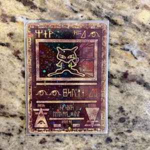 promo mew pokemon card value Mew Promo Card Movie