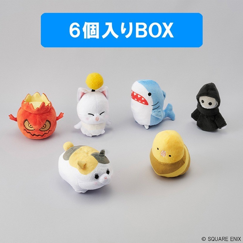 Square Enix Final Fantasy XIV Mini Puppet Plush Collection Vol.1 6