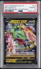 2021 POKEMON JAPANESE S PROMO DRAGON POKEMON V CAMPAIGN #210 RAYQUAZA V PSA 10