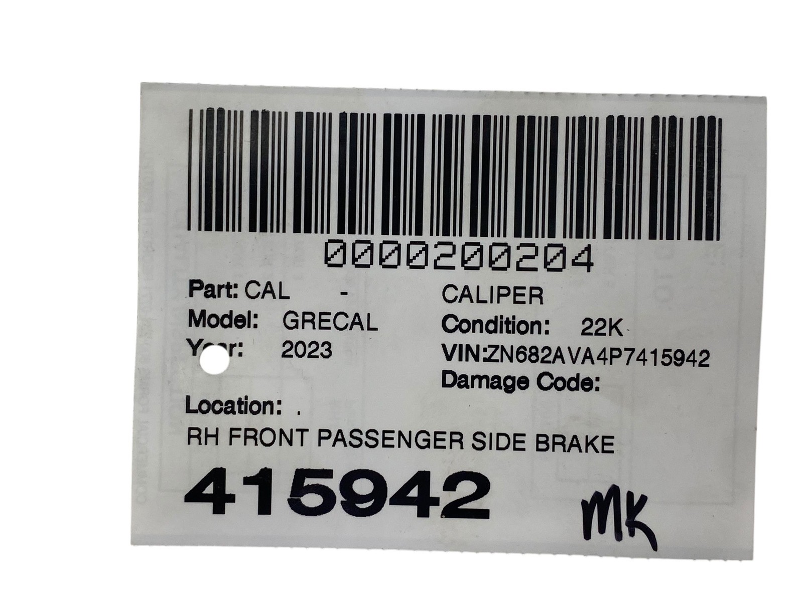 2023-2026 MASERATI GRECALE M182 FRONT PASSENGER SIDE BRAKE CALIPER *22K MILES*