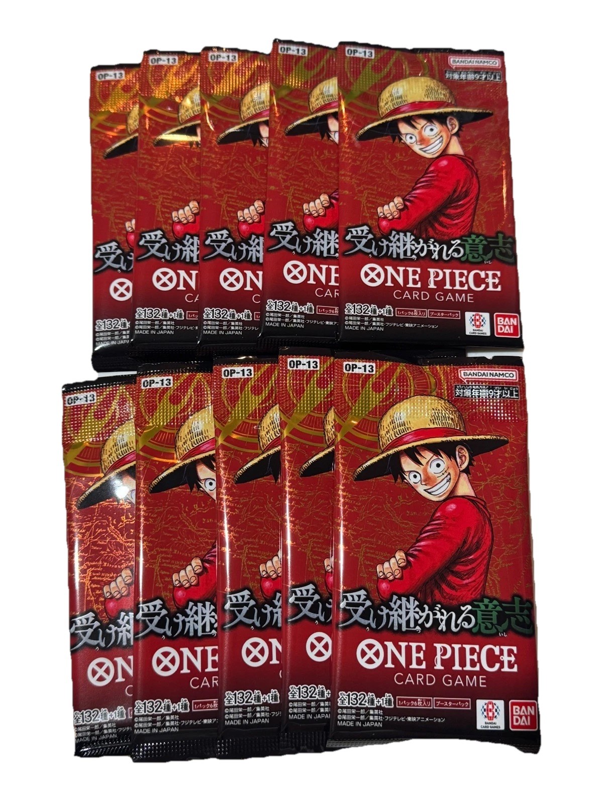 [10 PACKS] One Piece TCG OP-13 "Carrying on His Will" - Japanese Booster Pack