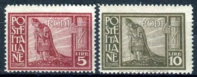 ÄGÄISCHE INSELN 1932 112-113 ** POSTFRISCH HÖCHSTWERTE (I2476 - Bild 1 von 2