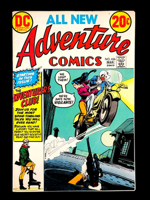 Adventure Comics #426 (Mar 1973, DC)