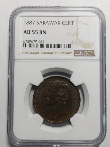 Sarawak Malaysia 1 Cent, 1887, NGC AU 55 BN