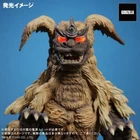 X-Plus King Caesar Hard Fought Battle Ver w/Eyes Light Godzilla vs Mechagodzilla