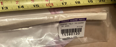 Yamaha Genuine Parts Damper Felt Trichord #T5390130/ See