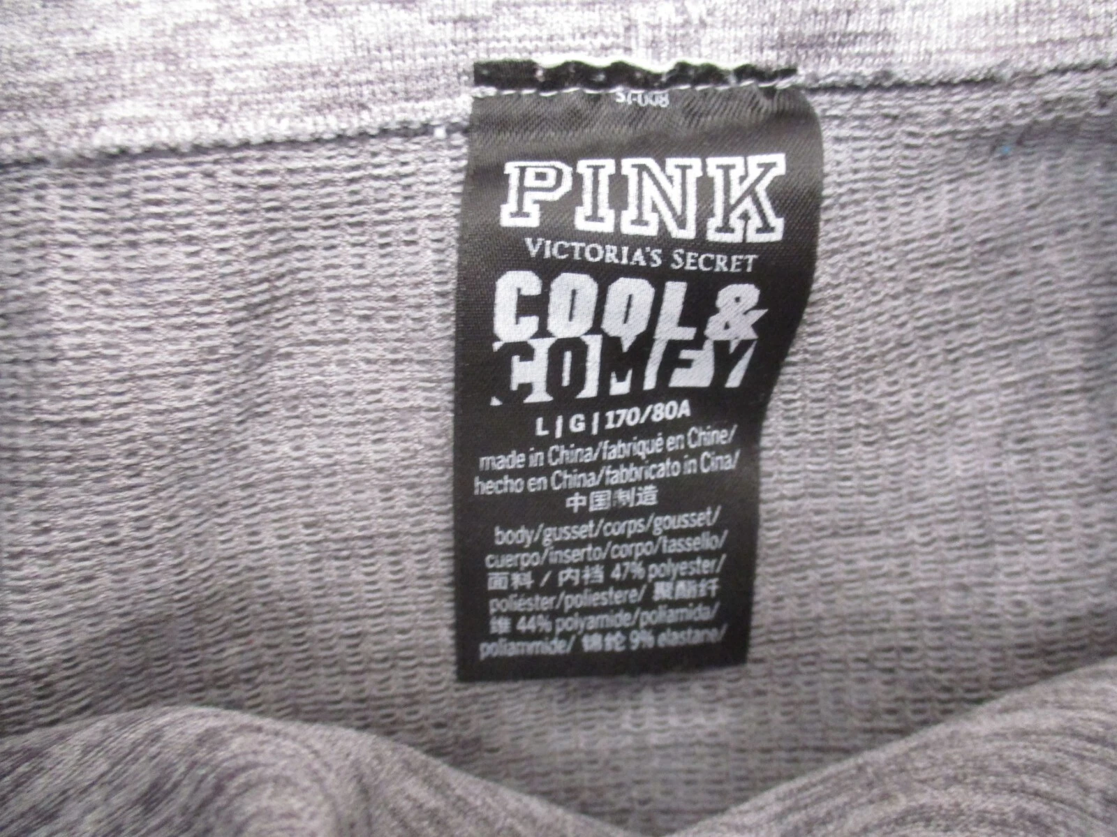 victoria-secret-vs cool & comfy pull on athletic crop leggings