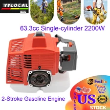 2-Stroke Gasoline Engine 63.3cc Single-cylinder Air-cooled Gasoline Engine 2200W