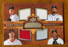 WOOD/RIVERA/GAGNE/PAPELBON/+4 2008 UD Ballpark Collection EIGHT Swatch Jersey