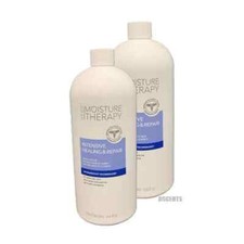 AVON MOISTURE THERAPY INTENSIVE HEALING/ REPAIR 2 BODY LOTION