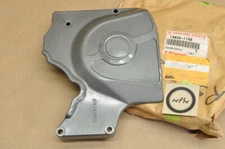 NOS Kawasaki 1985-96 ZX600 Ninja 600 R  Chain Sprocket Side Cover 14026-1188