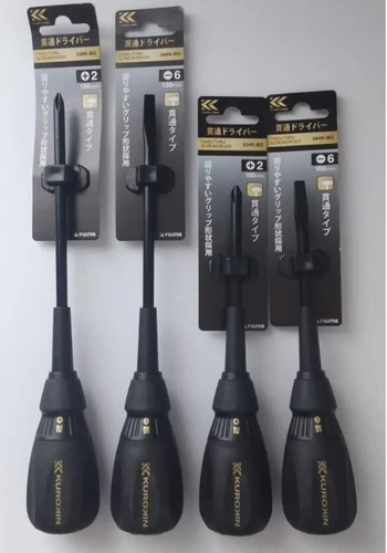 FUJIYA KUROKIN SCREWDRIVER 4 SIZE FULL SET KURO-K-SET