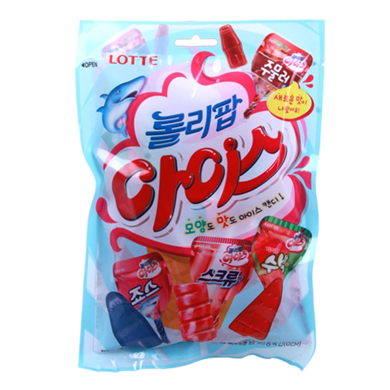 Lollipop Ice Candy 165g Famous Korean ice Grelly België