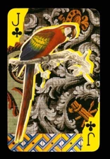 Transformation playing card Christian Lacroix Jack of Clubs Q70a