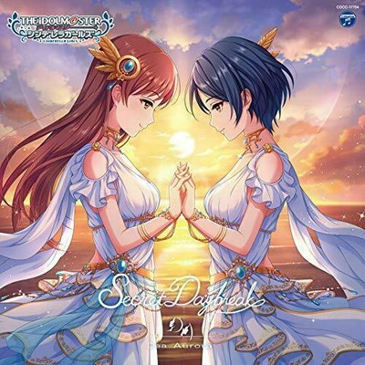 Cd The Idolmaster Cinderella Girls Starlight Master For The Next 04 New Ebay Cd The Idolmaster Cinderella Girls Starlight Master For The Next 04 New Ebay